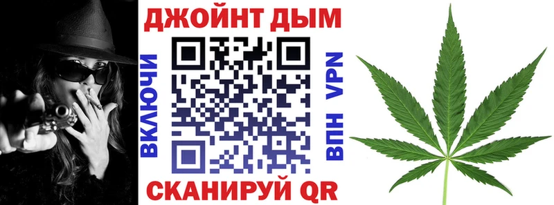 Наркота Боровск COCAIN  MEGA вход  Меф мяу мяу  АМФ  Гашиш  Бошки Шишки 