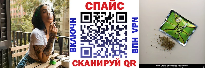 MEGA ТОР  продажа наркотиков  Боровск  это телеграм  Бутират буратино 