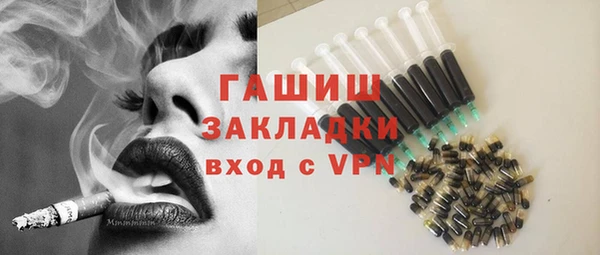 индика Остров
