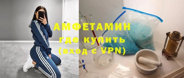 индика Остров