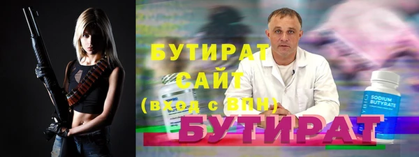 мет Нягань