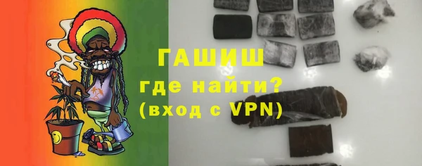 индика Остров
