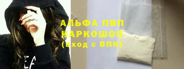 индика Остров