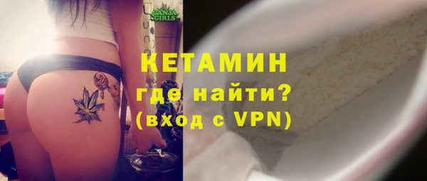 индика Остров