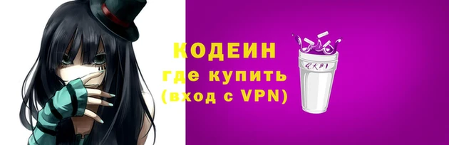 индика Остров