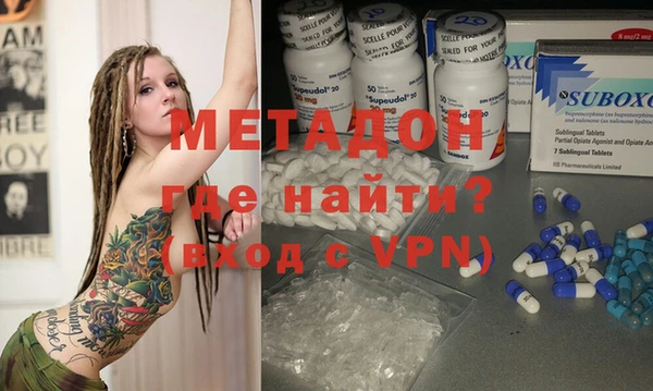 шишки Осташков