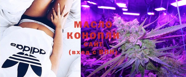 индика Остров