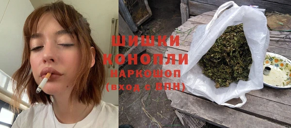 кокс Нязепетровск