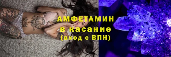 ешки Липки