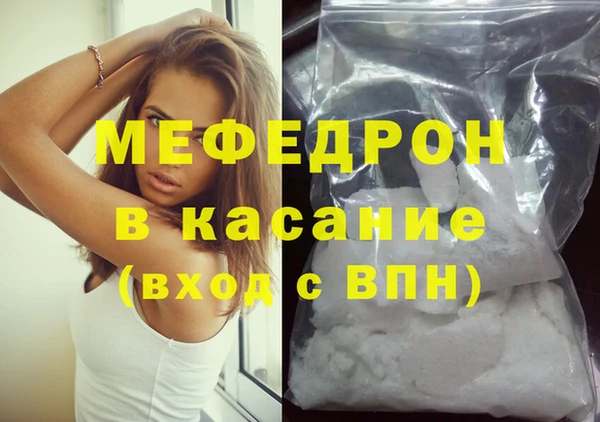 индика Остров