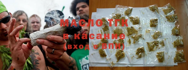 индика Остров