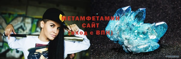 индика Остров