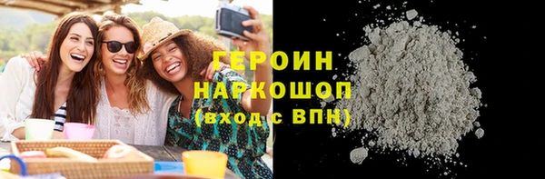 индика Остров
