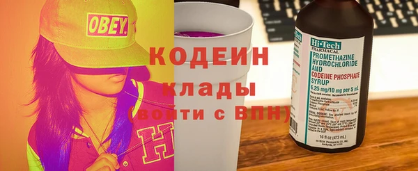 индика Остров