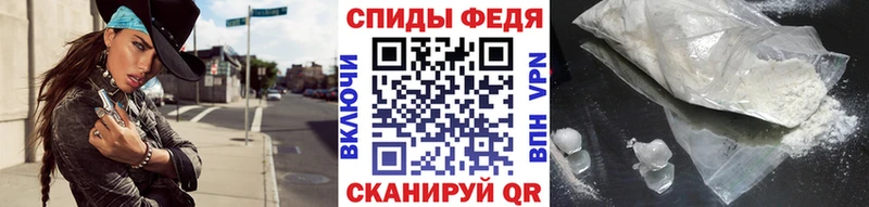 Первитин винт Боровск